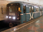 Номерной 81-717.5М на "Кропоткинской" (депо "Черкизово")